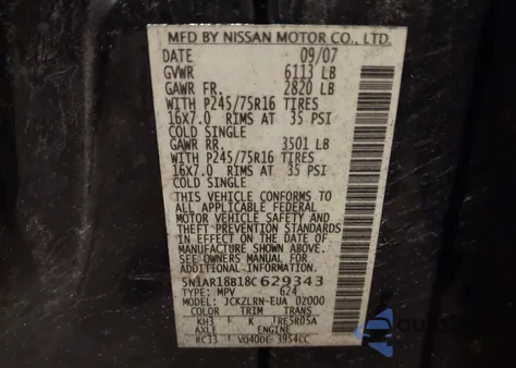 2008 Nissan Pathfinder S из США, поврежденный, VIN 5N1AR18B18C629343